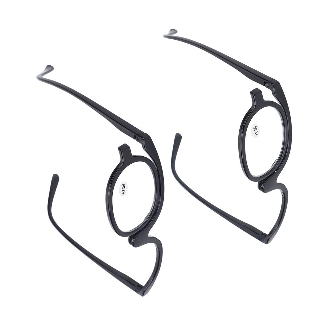 Magnifying Makeup Glasses Eye Flip Down Lens Fashionable Makeup Single Sided Glasses Black