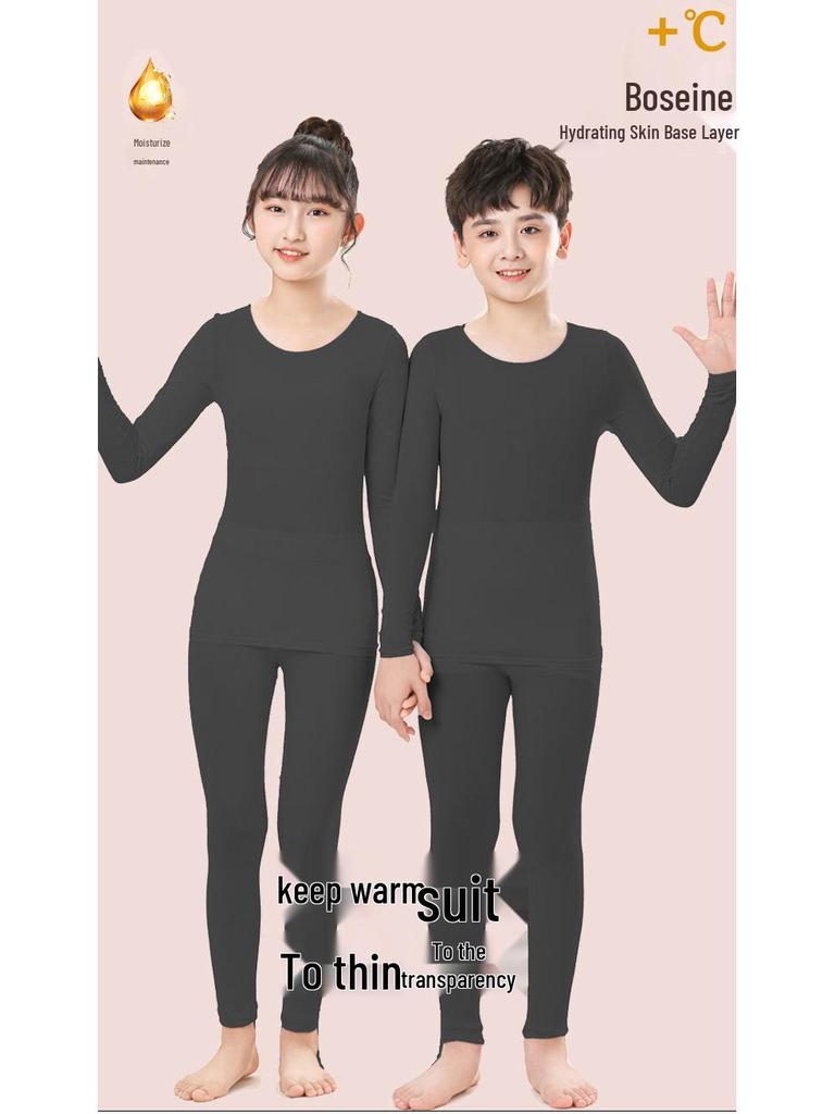 Unisex Children's Seamless Round Neck Base Layer for Warmth and Skin Beauty