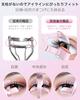 Monons Hot Eyelash Curler, Clamp Type, USB Rechargeable, Clamp Type, Eyelash Curler, Hot Curler for Eyelashes, Face Care, Three Temperature Settings,
