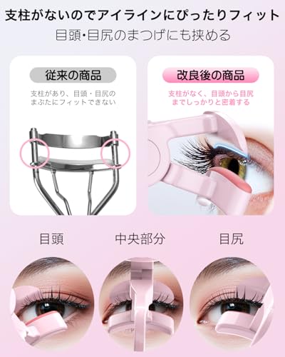 Monons Hot Eyelash Curler, Clamp Type, USB Rechargeable, Clamp Type, Eyelash Curler, Hot Curler for Eyelashes, Face Care, Three Temperature Settings,