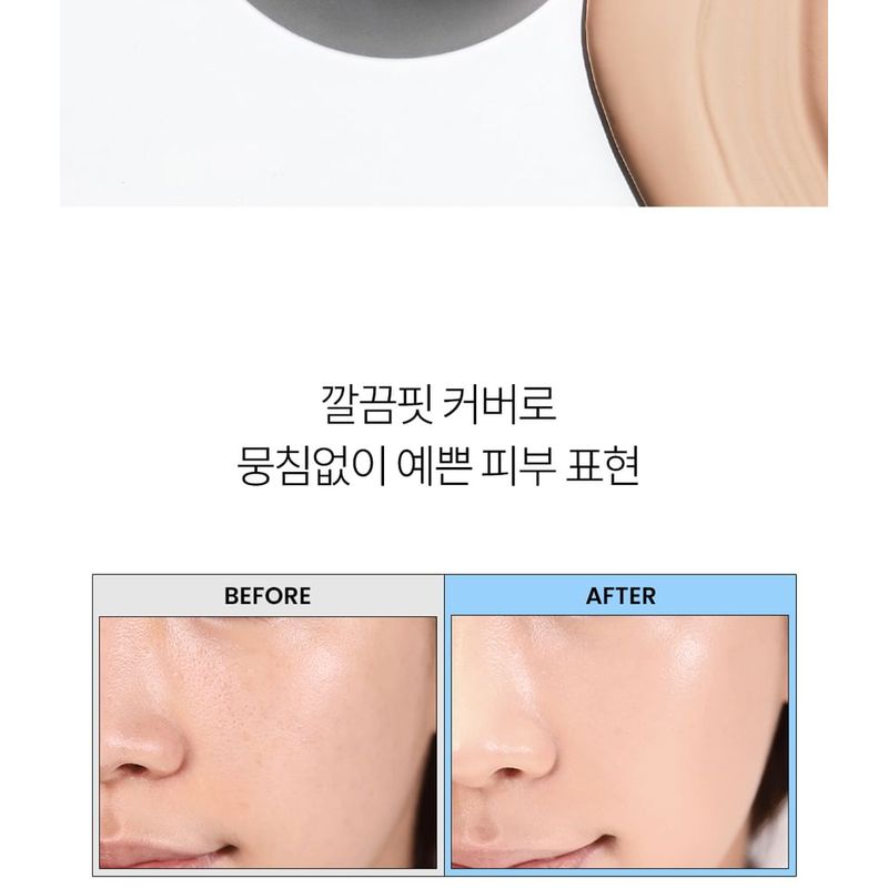 THE LAB by blanc doux - Oligo Hyaluronic Acid Healthy Cream Cushion - 4 Colors