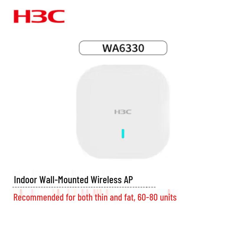 

H3C WA6330 Indoor Enterprise Wi-Fi 6 AP