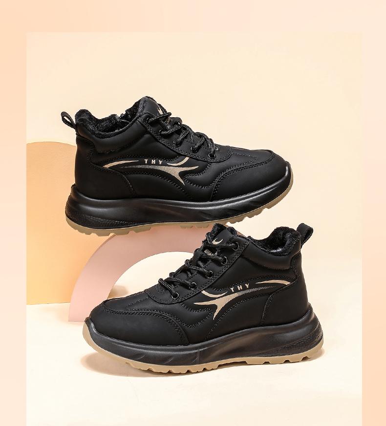 Taiheyuan Winter Women's Fashionable and Casual Plus Velvet Thick Bottom Anti slip and Warm Sports Shoes