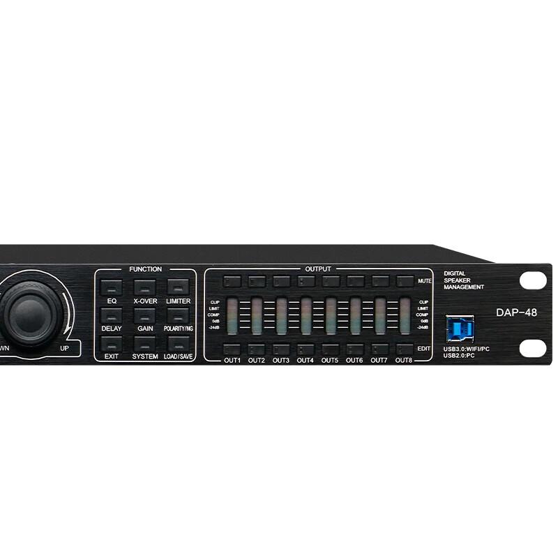 HuiDu Professional Digital Audio Processors (CN version)
