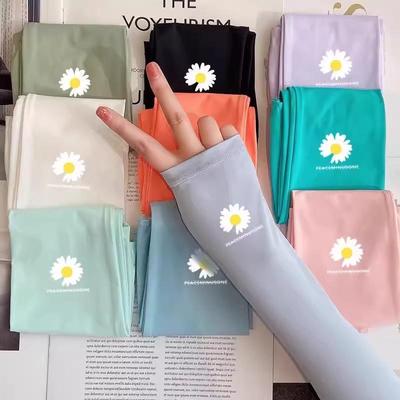 Daisy Eisseide Sonnenschutz-Ärmel - Atmungsaktive Anti-UV-Armstulpen für Damen und Herren