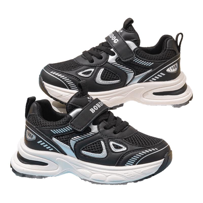 Bobdog Kids  Mesh Hook-and-Loop Running Shoes 28