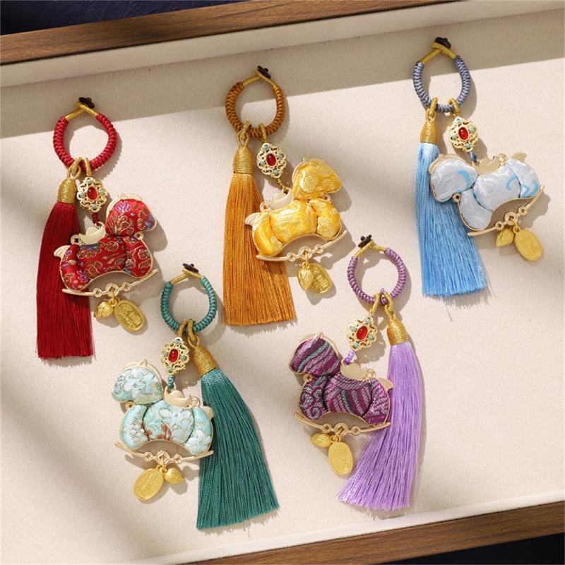 Exquisite Hand Crafted Keychain Featuring Delicate Tassels And Auspicious Horse Year Design Bag Hanging Decoration