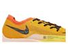 Nike ZoomX Vaporfly Next% 2 University Gold