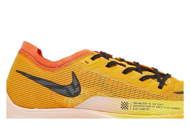 Nike ZoomX Vaporfly Next% 2 University Gold