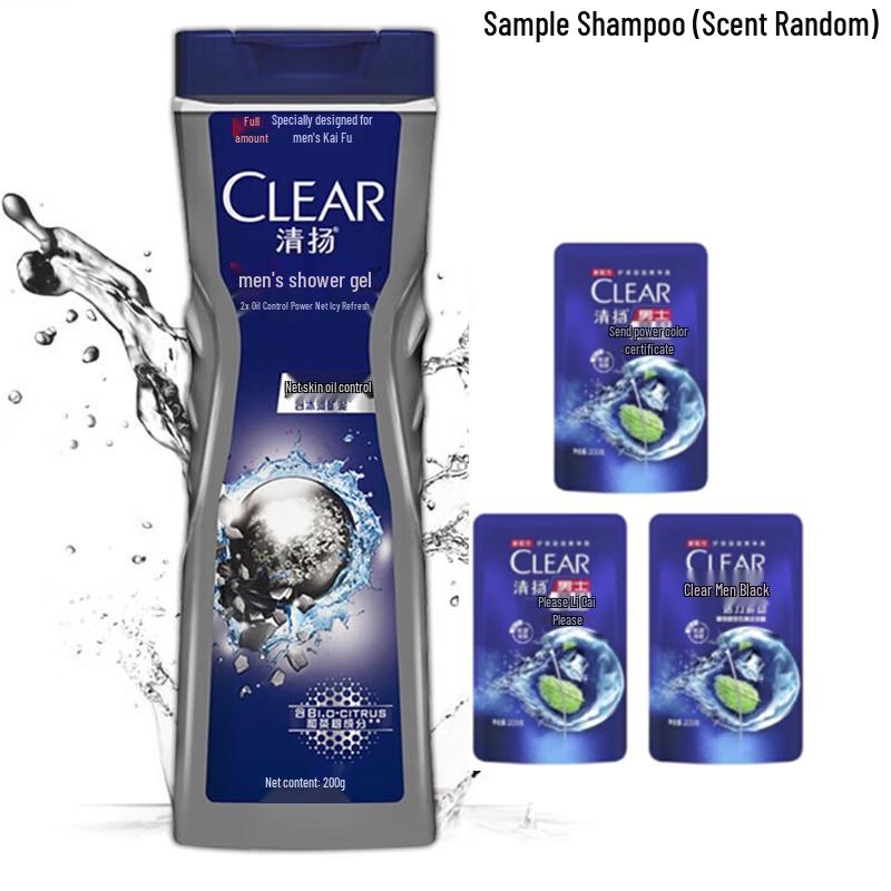 CLEAR Men's Oil Control Deep Cleanse Body Wash