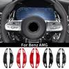 Car Steering Wheel Shift Paddle Shifter Extended Carbon Fiber ABS AMG for Mercedes-Benz AMG CLA GLA GLC GLS GLE 2016-2023 Car