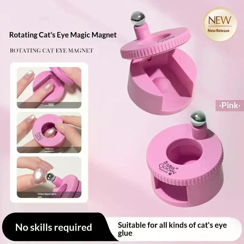 Nail Art Automatic Suction Cat Eye Magnet Artifact, Multifunctional, Ultra Strong, Wide Light French Cat Eye Magnet