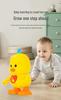 Dancing Cute Duck Electronic Music Light-Up Toy - Same Style As Douyin