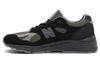 991v2 "Stone Island - Black Grey" Sneakers U991SD2