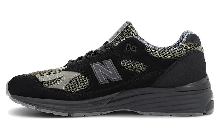 

New Balance 991v2 Stone Island - Black Grey sneakers U991SD2 37