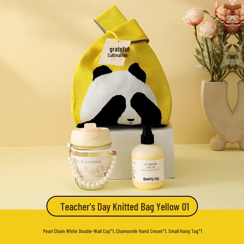 Teacher s Day Gift Set with Water Bottle and Hand Cream