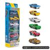 1:64 Strip Packed Alloy Off Road Car Model Simulation Interesting Toy Vehicles Decor Collection Gift For Children Kids