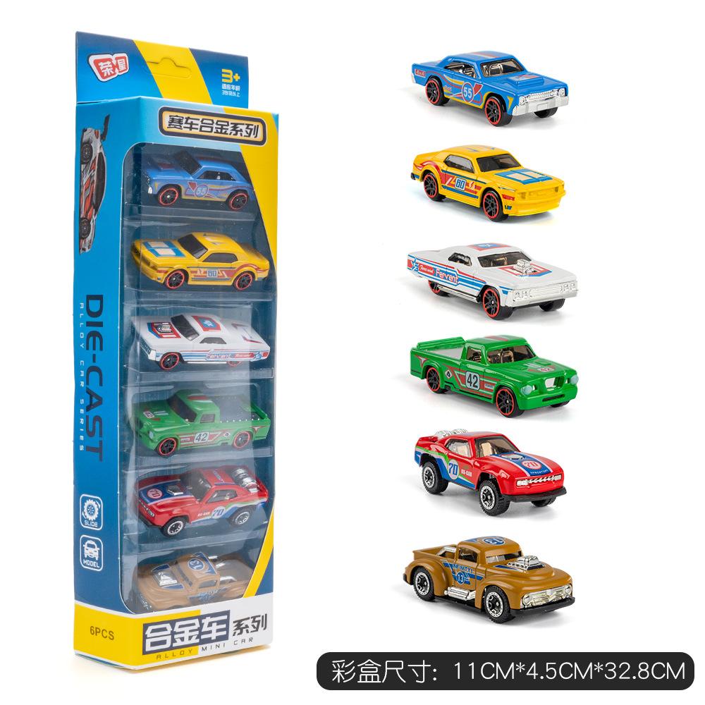 1:64 Strip Packed Alloy Off Road Car Model Simulation Interesting Toy Vehicles Decor Collection Gift For Children Kids