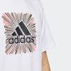 Adidas Logo Embroidered Print Round Neck Short Sleeve T-Shirt Men Tops White HR8071