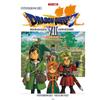Piano Song Collection “Dragon Quest VII” Warriors of Eden Official Score Book Supervised by Koich...