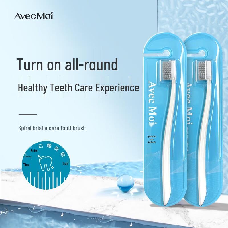 

Avec Moi Ocean Breeze Soft Bristle Adult Toothbrush 2-Pack