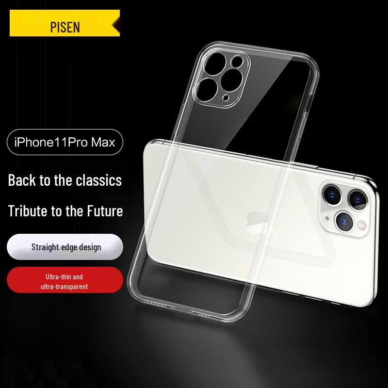 

Pisen Anti-Drop Rubik s Cube Phone Case for iPhone 11 Series iPhone 11 Pro Max