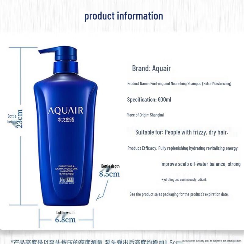 AQUAIR Purifying & Nourishing Extra Moist Shampoo & Conditioner Set