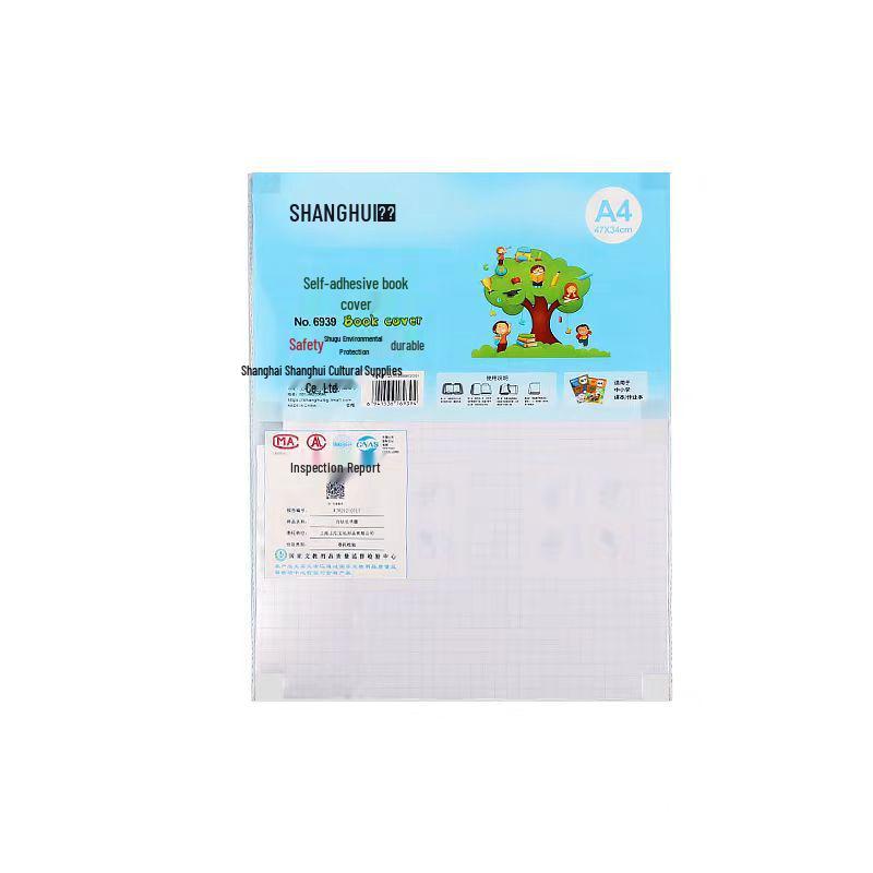 Transparent Frosted Self-Adhesive Book Cover - Student Textbook Protector, Waterproof, Stain-Proof, Eco-Friendly