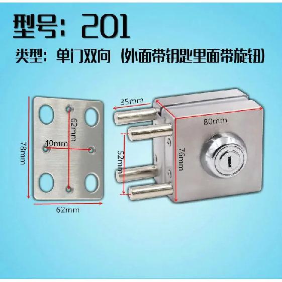 304 Stainless Steel Glass Door Lock Frameless Glass Floor Lock Latch Store Security Door Locks Office Door Accessories