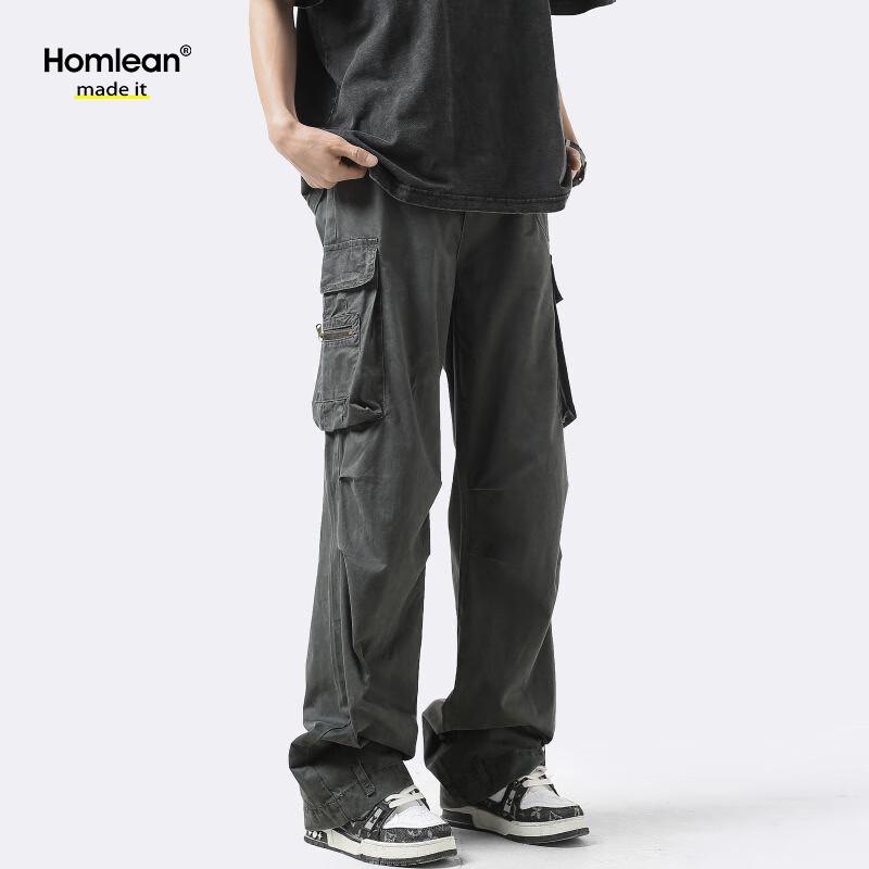 Homlean Men's American Techwear Cargo Pants
