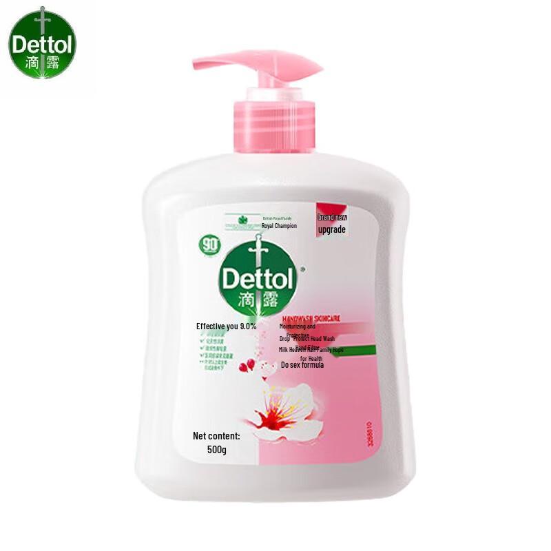 

Dettol Antibacterial Hand Wash 500g - Floral (4-Pack)