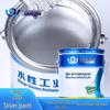 Champs Elysees Water-Based Silver Anti-Rust Outdoor Paint