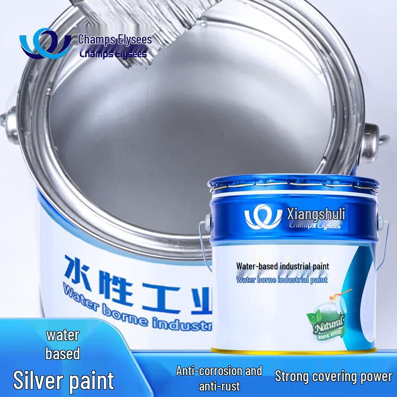 Champs Elysees Water-Based Silver Anti-Rust Outdoor Paint