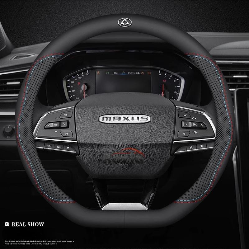 Coprivolante in Pelle per Auto per SAIC Maxus eTerron 9 T60 T90 EV eDeliver 9 7 5 3 G90 G70 G50 PLUS G10 Accessori Auto