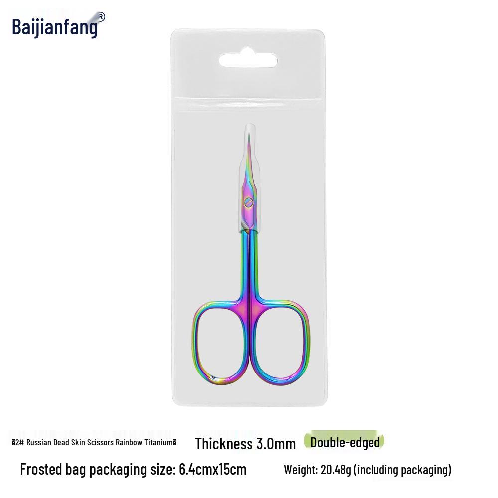 Stainless Steel Pointed Cuticle Scissors - Professional Manicure Tool for Delicate Skin Removal.