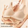 Invisible Lifting Seamless Bra for Petite Figures – Enhances Chest and Shapes Beautifully