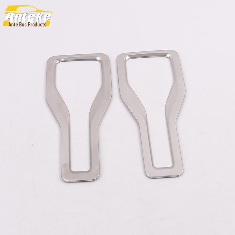 

Декоративная накладка с кольцом для откидывания спинки заднего сиденья и ручкой переключателя регулировки Geely Jiaji