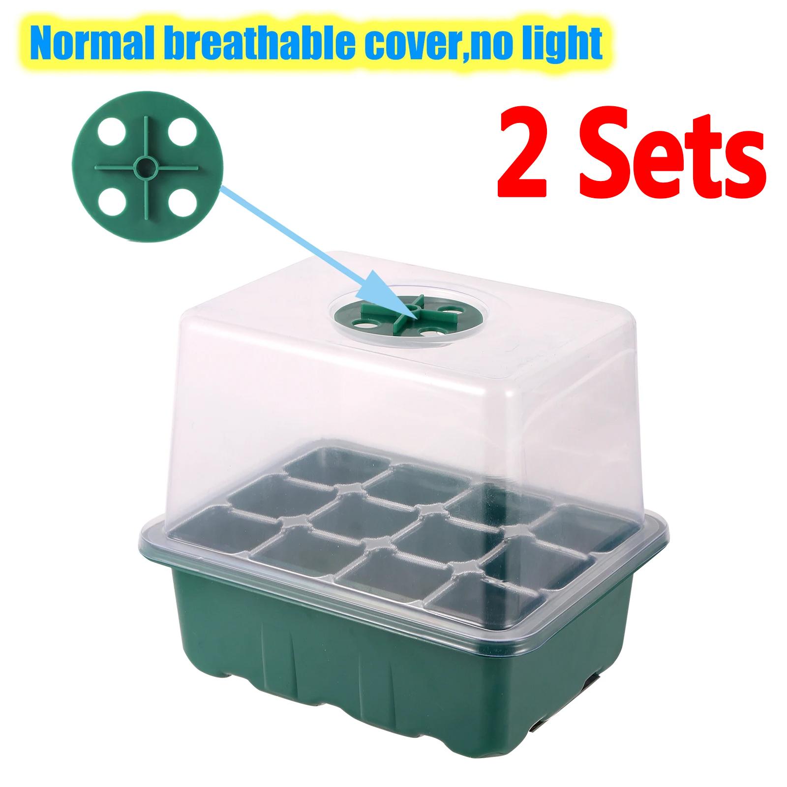 

Более высокая крышка ящик для рассады с подсветкой 6/12 ячеек светодиодная лампа полного спектра для рассады суккулентных цветов горшок для проращивания