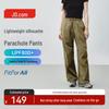 Women's Loose Wide-Leg Cargo Parachute Pants