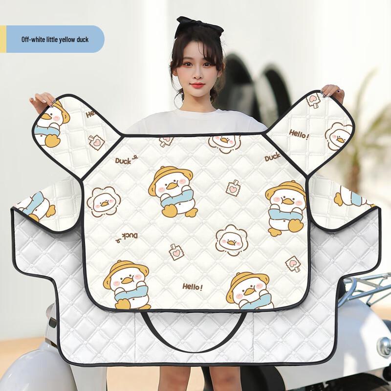 Longchan Women s Electric Scooter Windproof Sun Cover