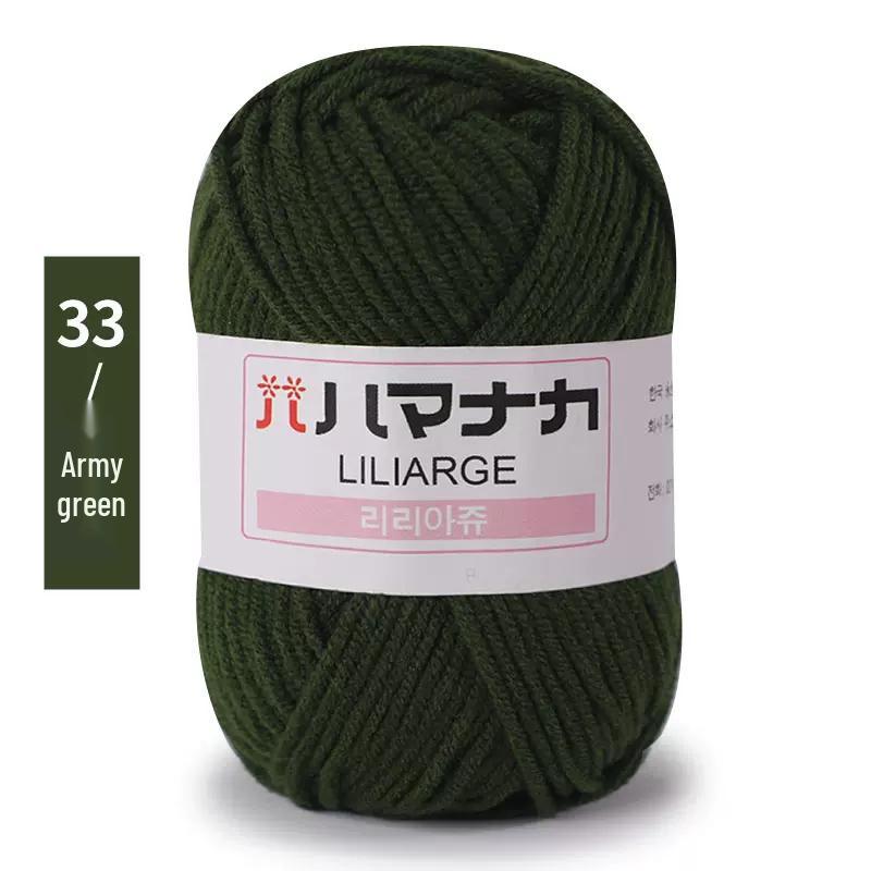 4-Ply Milk Cotton Yarn: Medium-Thick Baby Yarn for Hand-Knitted Scarves, Crochet Shoes, Dolls, and DIY Projects.