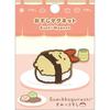 San-X Sumikkogurashi Sushi Magnet, Fried Shrimp Tail, AB37110, Approx. H90 X W65mm