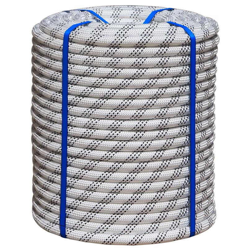 Brangdy High-Altitude Polyester Braided Safety Rope