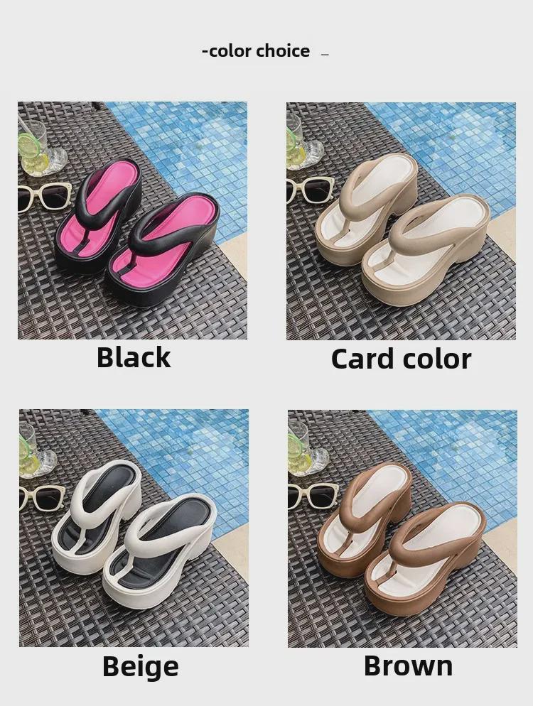 2025 EVA-Flip-Flops mit dicker Sohle für Damen: Rutschfeste, höhenverstärkende Sommer-Mode-Plateauschuhe