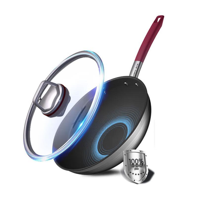 

Kamberg 32cm Pure Titanium Wok