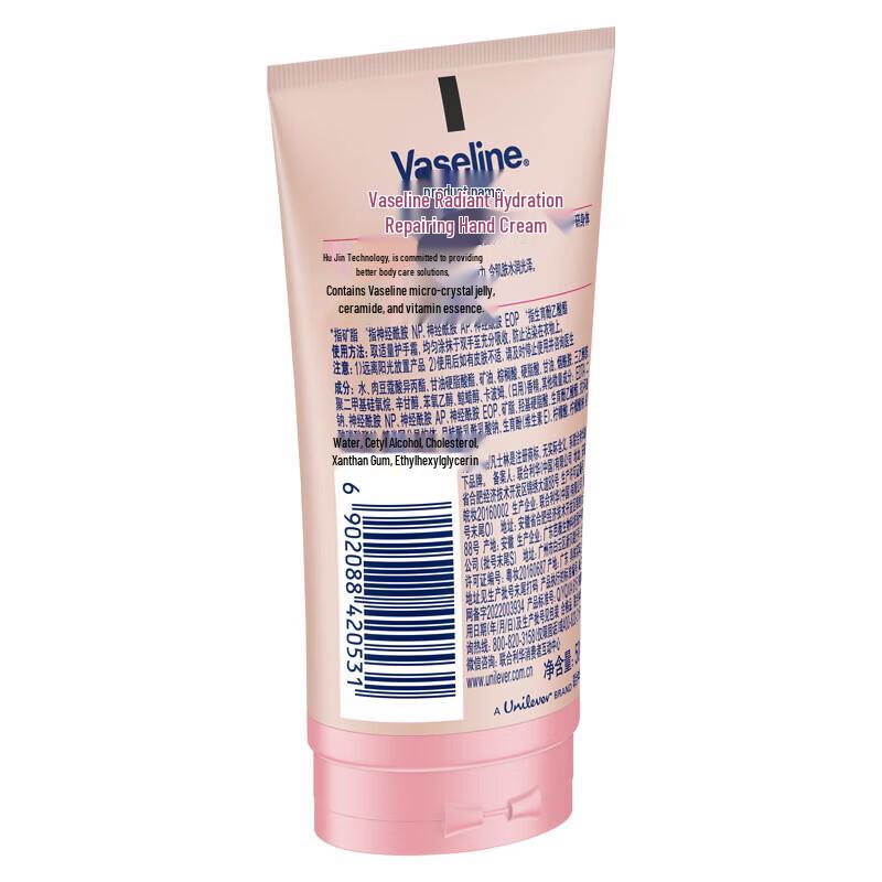 CeraVe Moisturizing Body and Hand Care Set
