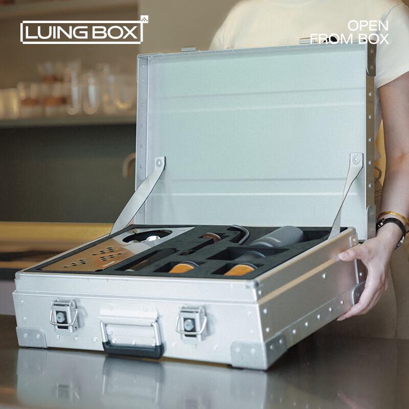 LUING BOX Portable Outdoor Coffee Kit