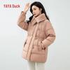 Women's Winter Belted Lapel Mid-length Down Jacket