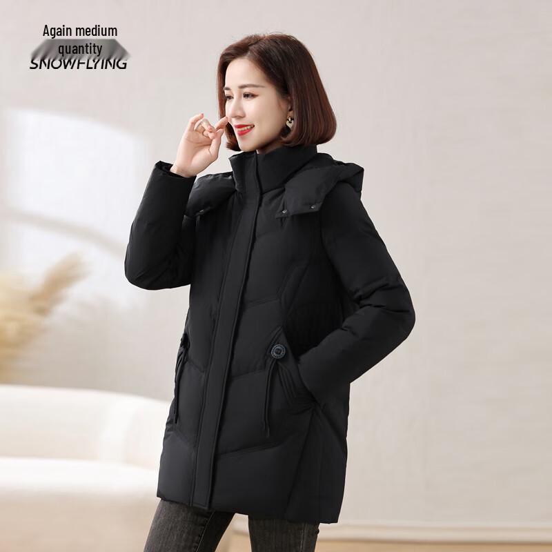 Xuezhongfei Women's Hooded Winter Down Jacket