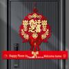 New Home Ribbon-Cutting Ceremony Decor: Housewarming and Entryway Decoration Items